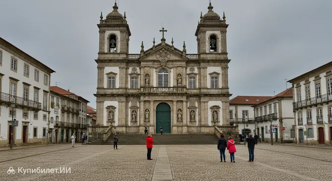 Базилика Конгрегадуш