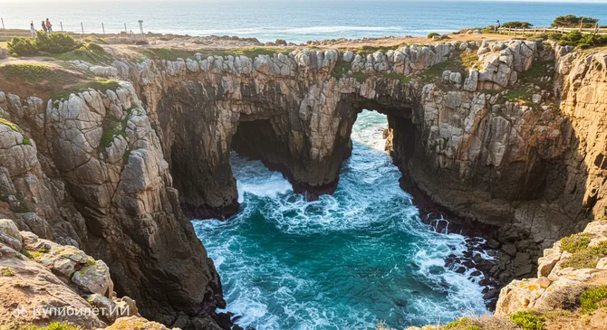 Бока-ду-Инферну