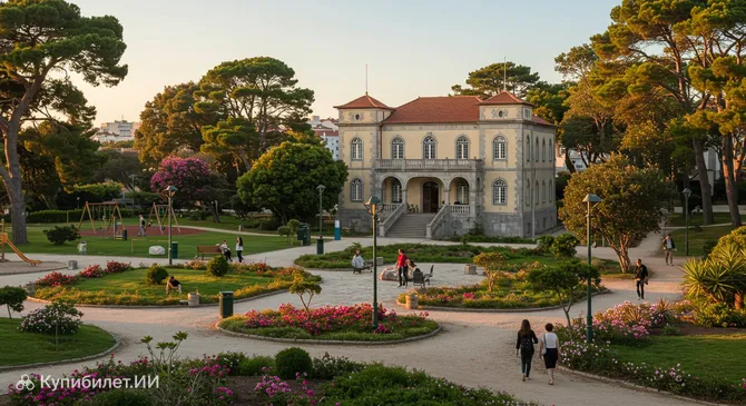 Парк Марешал Кармона