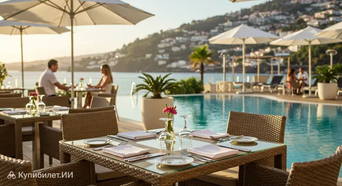 Ресторан Альта Виста