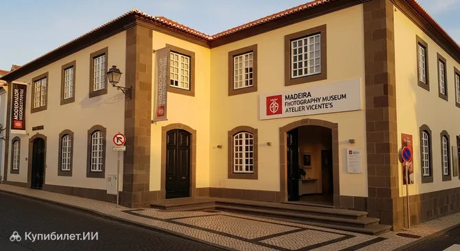 Музей фотографии Мадейры – Ателье Висенте