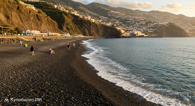 Прайя Формоза