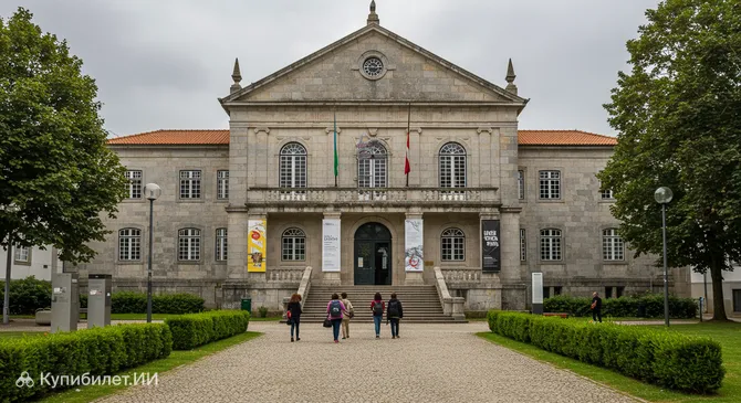 Музей Лейрии