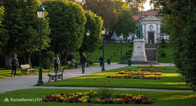 Сад Луиша де Камоэнса