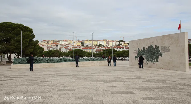 Мемориал Лиссабонского землетрясения