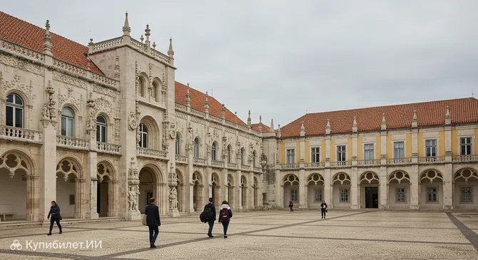 Национальный музей древнего искусства