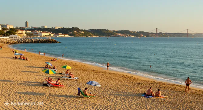 Прайя-да-Сауде