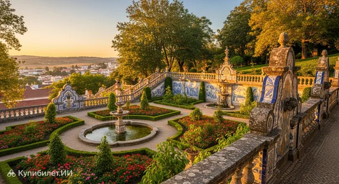 Сад Амуадуш