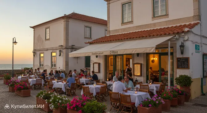 Ресторан D Raiz