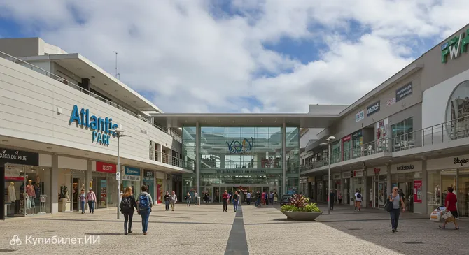 Атлантический Парк
