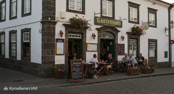 Гастрономо