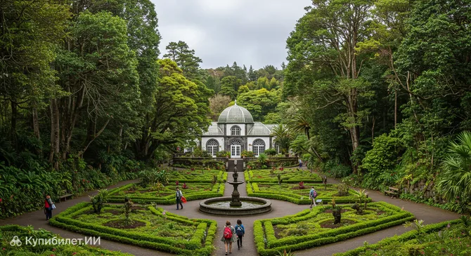 Ботанический сад Жозе ду Канту