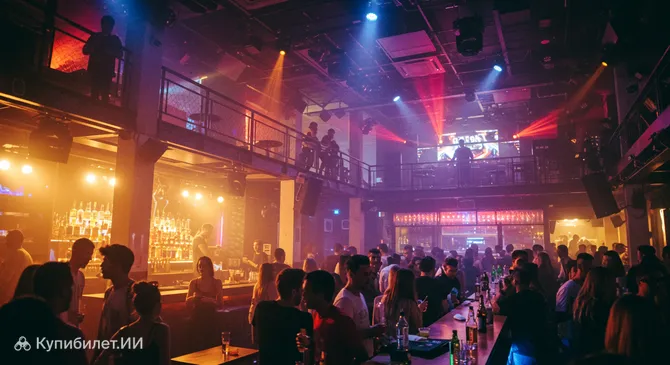 Бир энд Компани Алвор