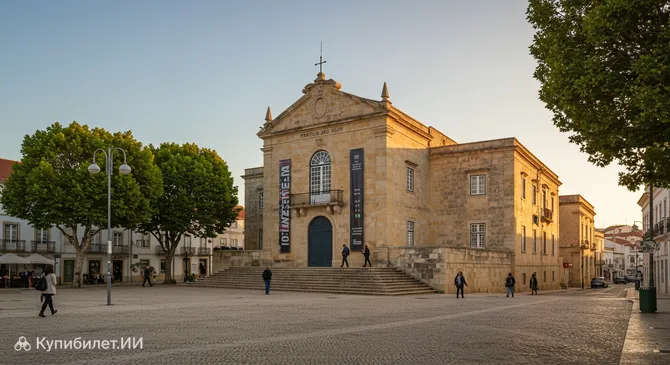 Музей Портимана