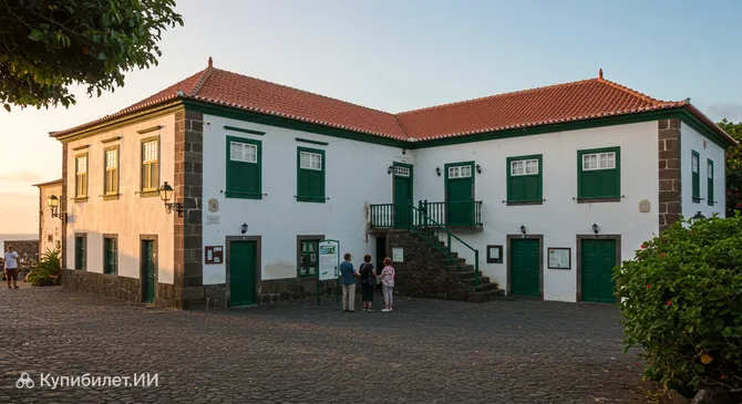 Дом Христофора Колумба