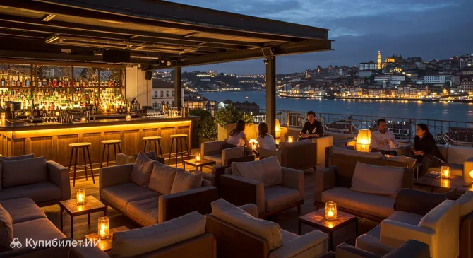 Cais Nobre Бар и Коктейли