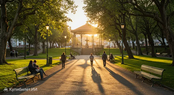 Городской парк Порту