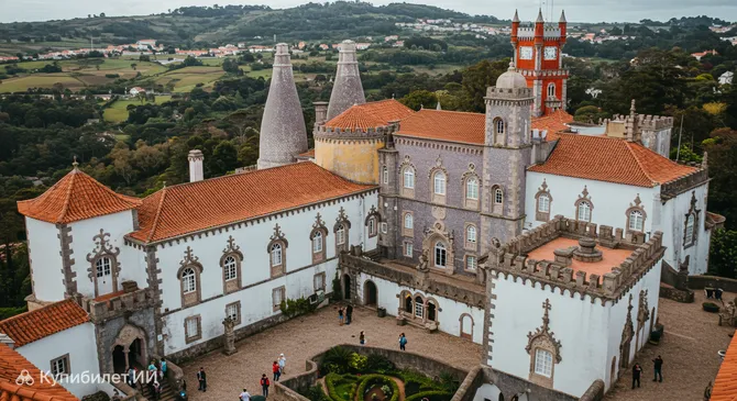 Национальный дворец Синтры