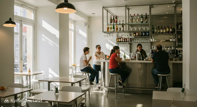 Кафе Каза-да-Музика