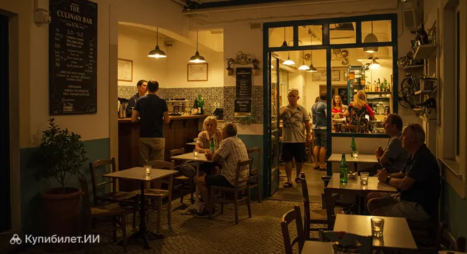 Кулинарный Бар