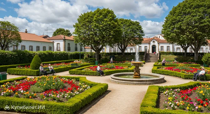 Сад Каррейра