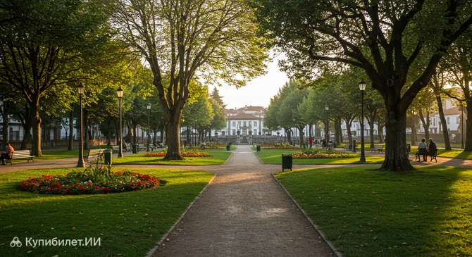 Парк Акилину Рибейру