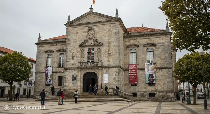 Национальный музей Грау Вашку