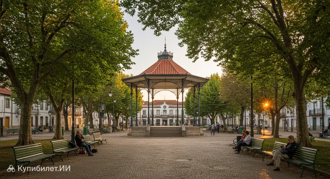 Парк Сантьяго