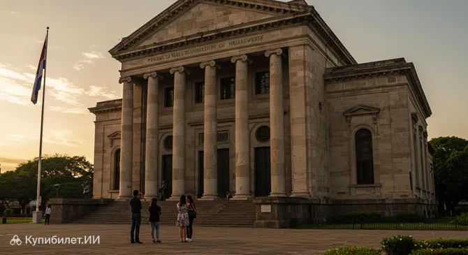 Национальный Пантеон героев