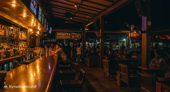 Пирата Бар