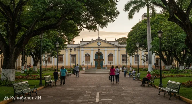 Пласа Уругвайя