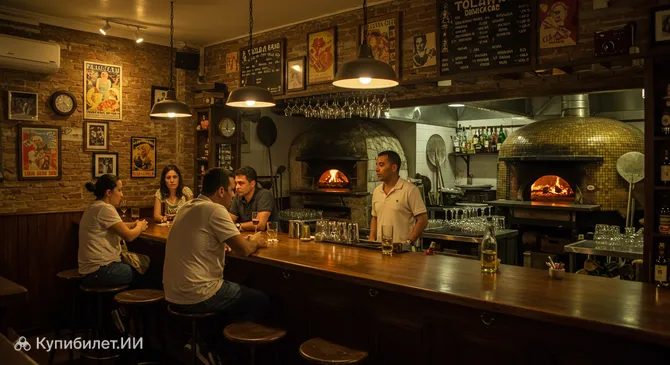 Ragusa Итальянская Пицца