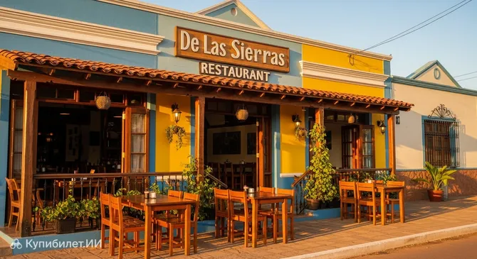 Ресторан Де-лас-Сьеррас