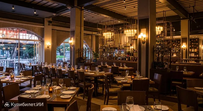 Элевен Ристо & Гриль