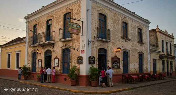 Касаран де Понта