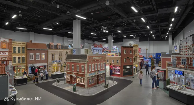 Кидзания Доха