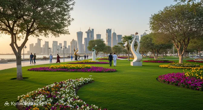 Парк Аль Дафна