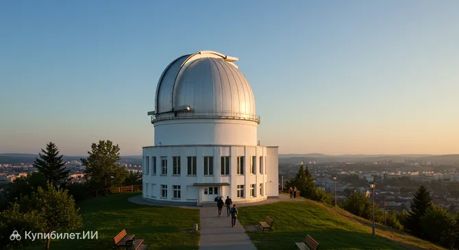 Астрономическая обсерватория Виктора Анестина