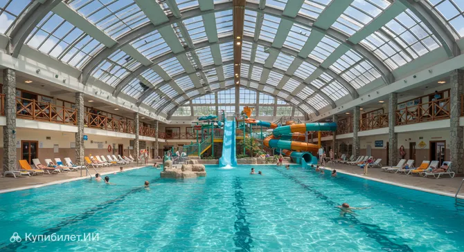 Акватик Парадиз