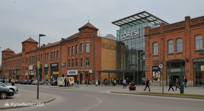 Торговый центр Coresi
