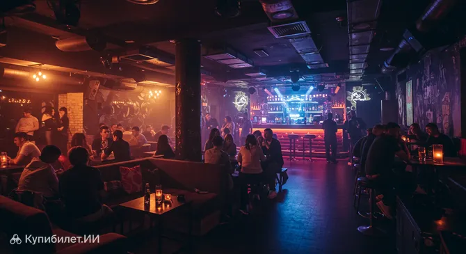 Vibe Ресторан и Коктейль-бар