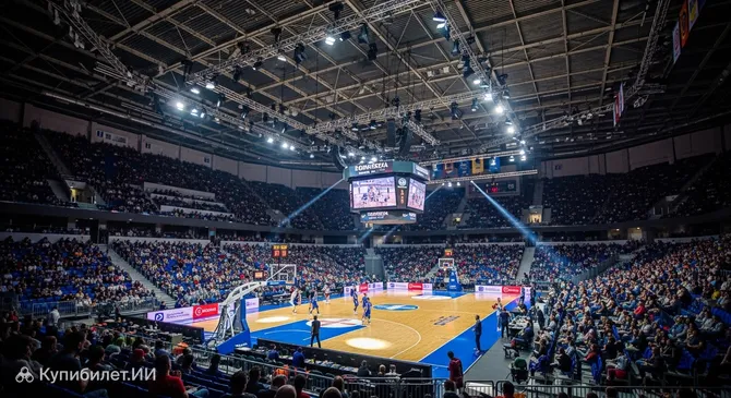 Арена Баскетболу