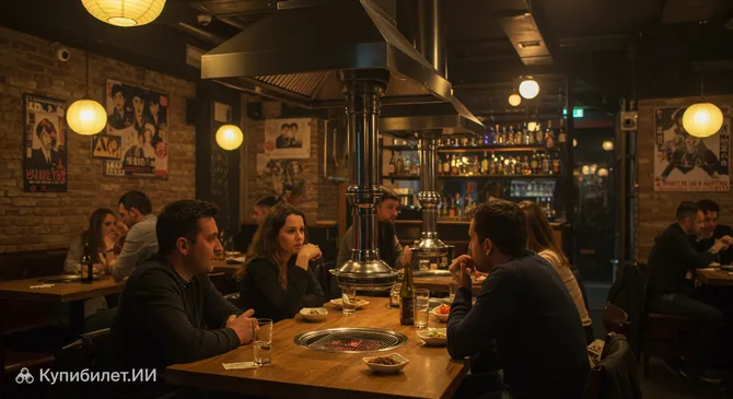 Чонджу корейское барбекю