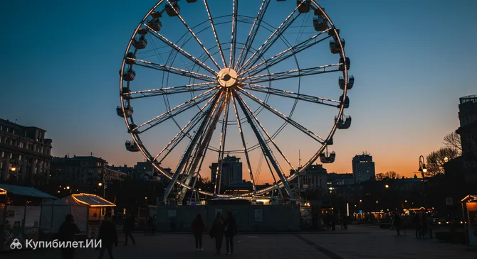 Колесо обозрения Мирамагика