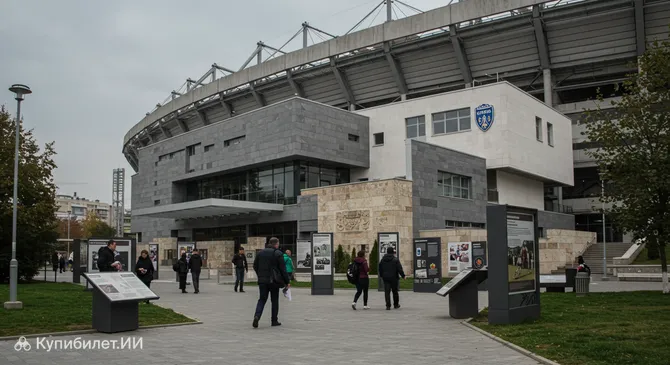 Музей футбола