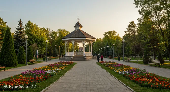 Английский парк