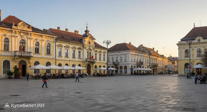 Площадь Единства