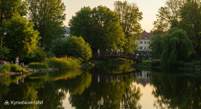 Парк Альпинет