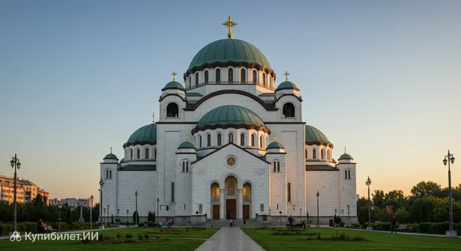 Храм Святого Саввы