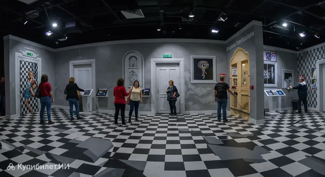 Музей иллюзий